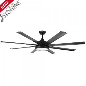 Gym 64 Inch Metal Blade Ceiling Fan 8 Aluminum Blades Brushless Motor