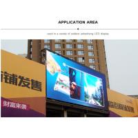 China Energy saving  video display Outdoor SMD P10 P16 LED Display Screen on sale