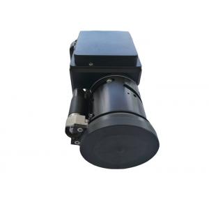 China 640 x 512 Cooled MCT FPA Miniature Size Thermal Imaging Security Camera for EO System Integration supplier