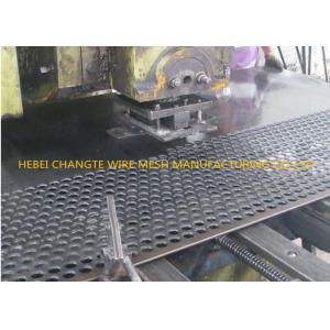 China Slotted  Gutter Leaf Guards Screen Decorative Perforated Sheet supplier