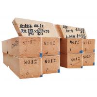 China Annec Thin Refractory Fire Clay Bricks For Hot Blast Stove on sale