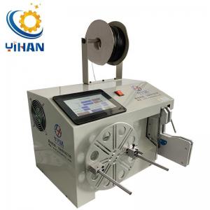 China Long Headphone Cable Full Automatic Winding Binding Machine with 50-200mm Diameter supplier