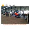 Automatic waste used tyre recycling machine for making rubber powder
