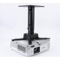 OEM/ODM Factory Wholesale Wall Mounted And Ceiling Mounted Projector Bracket DJ Series Maximum Load: 25KG-35KG