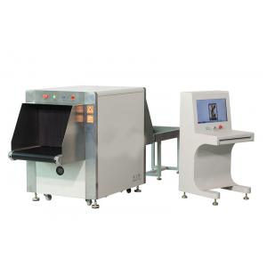 6550 X-ray baggage scanner