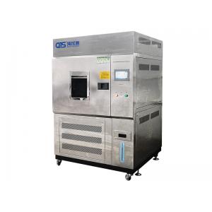 China Cold Temperature Adjustable Xenon Lamp Accelerated Aging Test Chamber supplier