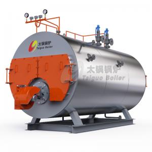 SGS Industrial System Hot Water Boiler  PLC Control 0.35-14MW