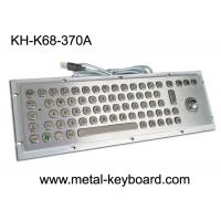China Vandal Resistant Industrial Computer Keyboard with trackball , water resistant keyboard Metal on sale