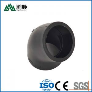 China Drainage Irrigation HDPE Pipe Fittings 90 45 Degree Elbow Sewage Pipe Joint supplier