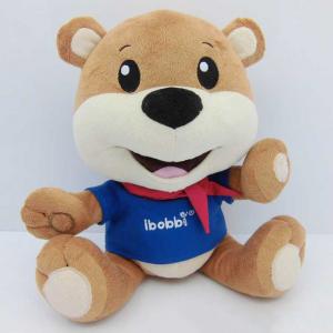 Smiling face teddy bear plush toy, wholesale plush toys, custom plush toy