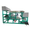 China WENYAO Adjustable Parameters Fine Sorting for Mineral Industry Ore Color Sorter wholesale