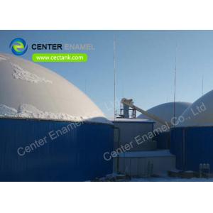 China Customized Glass Lined Steel Irrigation Water Storage Tanks Capacity From 20 M³ To 20000 M³ supplier