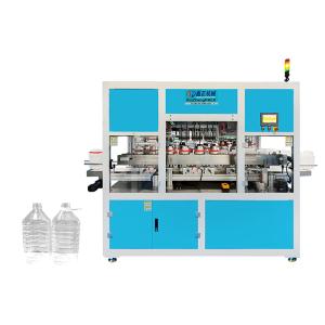 China Compact Design Automatic Handle Applicator 1500W For Plastic Empty Bottle wholesale