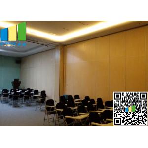 China Acoustical Folding Partitions Door Foldable Partition Wall Movable supplier