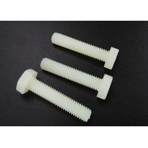 China M5 Hex Head Plastic Screws Bolt PA 66 Grade White Nylon Fastener supplier