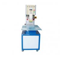 China Customized High Frequency Plastic Welding Machine For PVC on sale