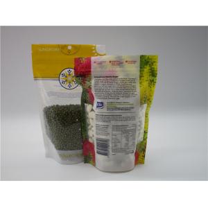 nutritional supplement packaging bag food foil mylar bag with zipper lock for protein powder