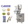 10ml 600ml Sunflower Seeds Granule Packing Machine 3 Side Seal 50g 100g