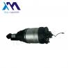 China Rear Air Suspension Shock Absorber For Range Rover Sport L320 HSE airmatic strut LR023234 wholesale