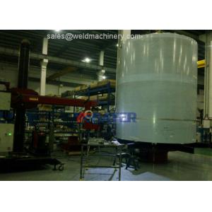 China Automatic TIG Circular Seam Welding & Circumferential Seam Welding Machine supplier