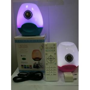 China LED bluetooth light quran speaker with remote control in quran playing supplier