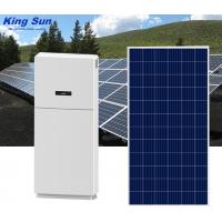 China 100KW On Grid Off Grid Hybrid Solar System , Solar Diesel Generator Hybrid System on sale