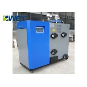 Advanced 300Kg 0.7Mpa 1.0Mpa 1.2Mpa  Biomass Steam Boiler Quiet Operation Stable Combustion