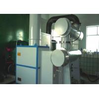 China High Efficiency UV Sterilization System , 2560W UV Water Disinfection Unit on sale