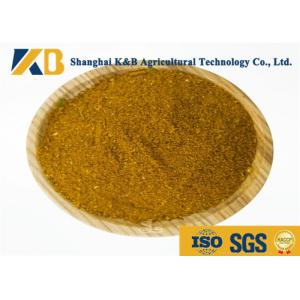 China Safe Poultry Feed Bulk Fish Meal Stimulate Animal Growth And Development supplier