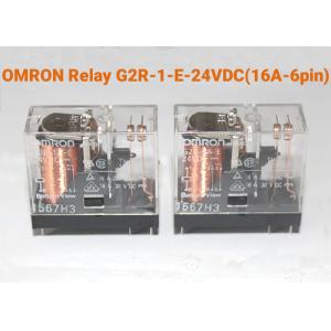 China Реле G2R-1 OMRON, G2R-2, G2R-1A, G2R-1A-E (12VDC 24VDC 48VDC) supplier