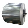 China Embossed Precision Cut Aluminum Coils Custom Dimensions in Standard Sizes of 1200mm x 2400mm for Versatile Manufacturing wholesale