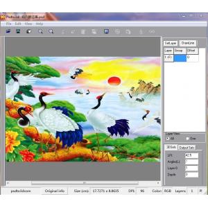 Software de impressão lenticular da foto da aleta lenticular a mais atrasada do software do projeto da versão avançada 3d do software do oficial PSDTO3D