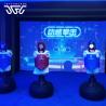 China 22inch Multiplayer Boxing Game Simulator with Customization Service wholesale