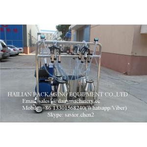 China Pail Bucket Mobile Milking Machine With Clusters For Cows Goats Sheep supplier