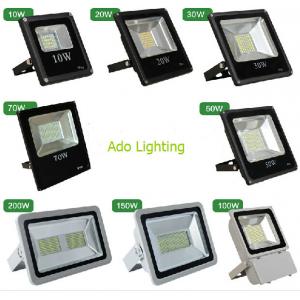 China outdoor led flood lighting black fixture 10-200W RGB DMX controlled rechargeable security supplier