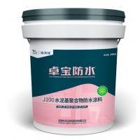 China J100 Polymer Modified Cementitious  Waterproof  Coating on sale