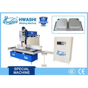 China Stainless Steel Automatic Welding Machine Kitchen Sink Manufacturing Equipment supplier