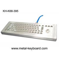 China Stand Alone Vandal Proof Keyboard 70 Metal Computer Keyboard Layout And Trackball Mouse on sale