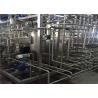 China Professioanl Egg Pasteurization Machine , Milk Sterilizer Machine PLC Screen Opration wholesale
