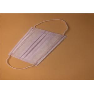 Small Disposable Surgical Masks For Medical Pharmaceutical Fliud Resistant