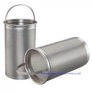 China Square Hole 304 316 Stainless Steel Woven Wire Mesh Screen Perforated Filter Tube supplier