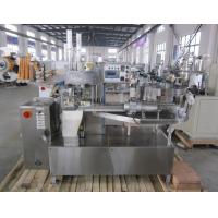 China HTL-200 Lollipop Candy Twist Wrapping Machine on sale