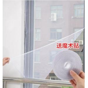 White Self Adhesive Hook Tape , Stick On Hook And Pile Tape Roll