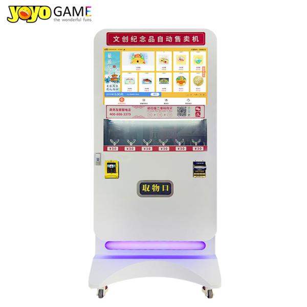 China Custom Graphics Medal Vending Machine with 32 Inch Touchscreen and 300-600 Pcs Capacity for Souvenir Coins wholesale