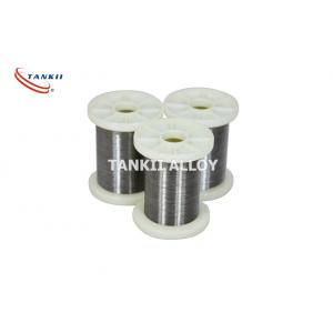 China Resistor Heating Nicr Alloy Hydrogen Annealing Karma Resistance Wire supplier