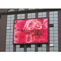 China China SMD P4 P5 P6 P8 P10 P16 P20 Rental Led Screen Advertising LED Billboard Price on sale