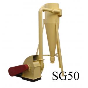 China 15KW SG50 Home Use Small Capacity Wood / Straw Hammer Mill Pulverizer Grinder Machine supplier