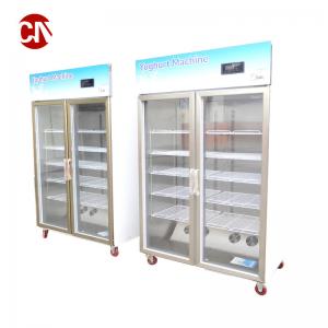 Smart Commercial Double 1 / 2 Door Cheese Yogurt Fermentation Tank Showcase Room for Processing Machines