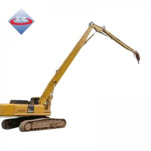China HG785 Excavator Long Arm Q690D Excavator Dipper Arm Extension supplier