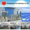 water treatment machine drinking water treatment plant with price